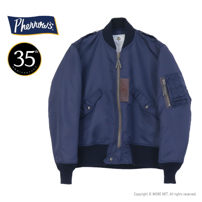 楽天市場】PHERROW'（フェローズ）30周年記念モデルL-2 TEST SAMPLE-C