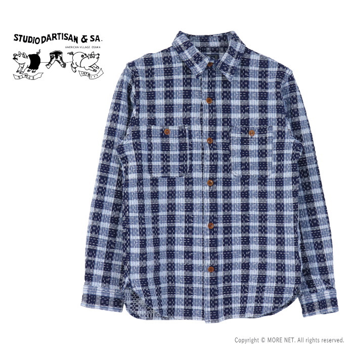 楽天市場】ステュディオ・ダルチザン STUDIO D'ARTISAN インディゴ野良