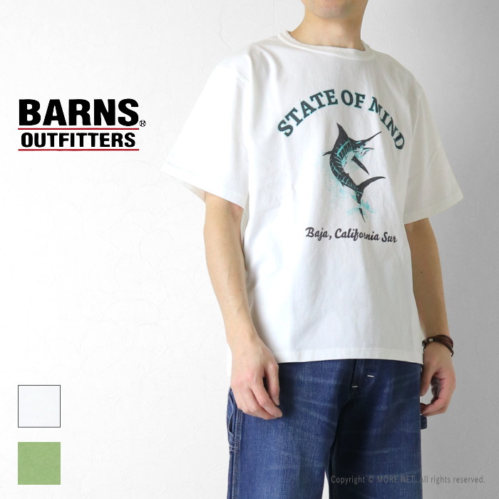 引き換え証特集ペイジ▼振りだし中の引き換え証はこちら▼ Tシャツ・カットソー-トップス