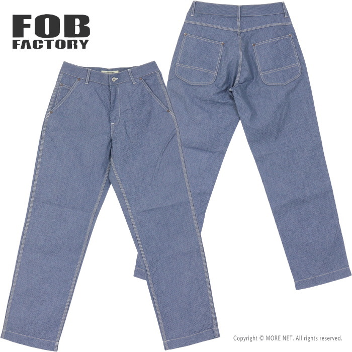 FOBファクトリー FOB FACTORY ヒッコリーワークパンツ F0548 メンズ 日本製 ストライプ 2026春夏