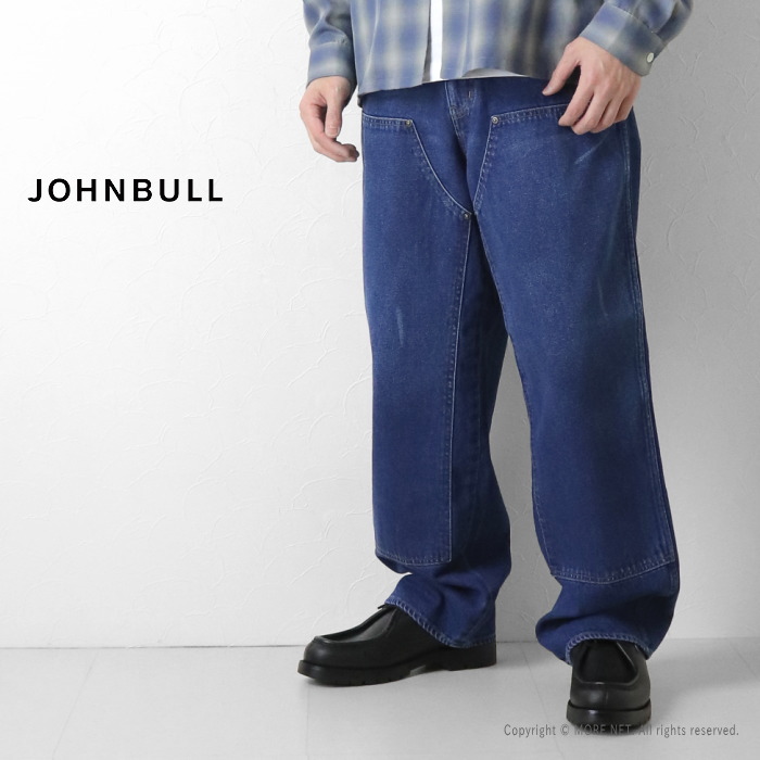 ジョンブル JOHNBULL ダブルニーパンツ JM261P01 メンズ 日本製 ジーンズ デニム ワイド 2026秋冬