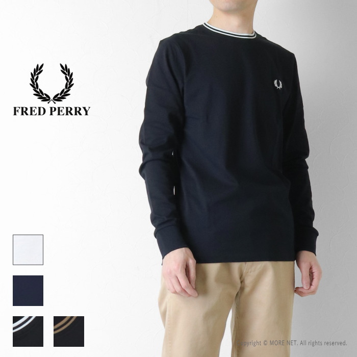 フレッドペリー FRED PERRY ツインティップライン長袖Tシャツ M9602 メンズ レディース ワンポイント 2026春夏 9,504円
