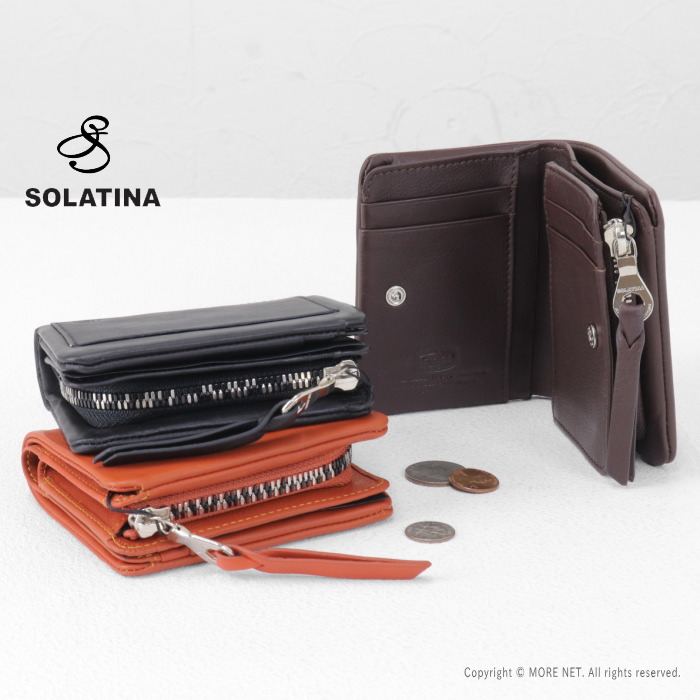 ソラチナ SOLATINA カーフレザー2つ折りコンパクトウォレット SW-60102 メンズ レディース 本革 財布 2026春夏 9,317円