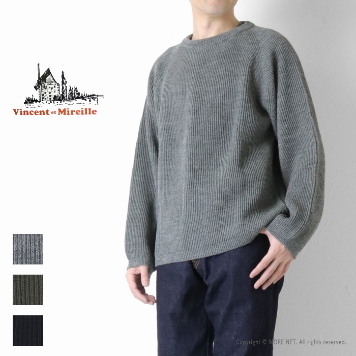 [40%OFF] ヴァンソンエミレイユ Vincent et Mireille リブクルーネックニット VM252WA13030 メンズ 日本製 ウール 肉厚 畦編み セーター 無地 2025秋冬｜モアネット casual select