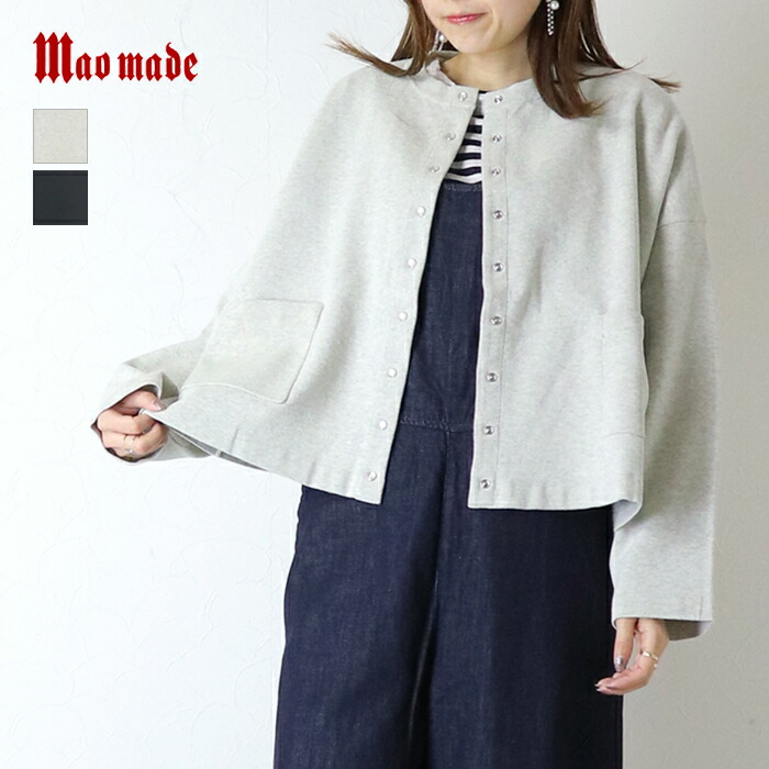 楽天市場】[35%OFF] マオメイド mao made シルケットコットン
