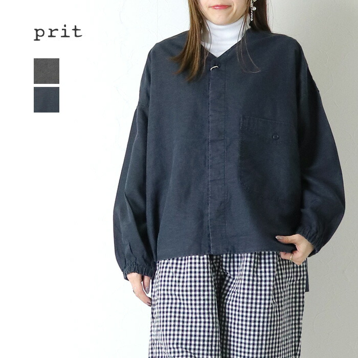 プリット prit リネンコットン交織平織ピグメント加工 ノーカラービッグシャツ P81602 長袖 無地 日本製 レディース 2026春夏