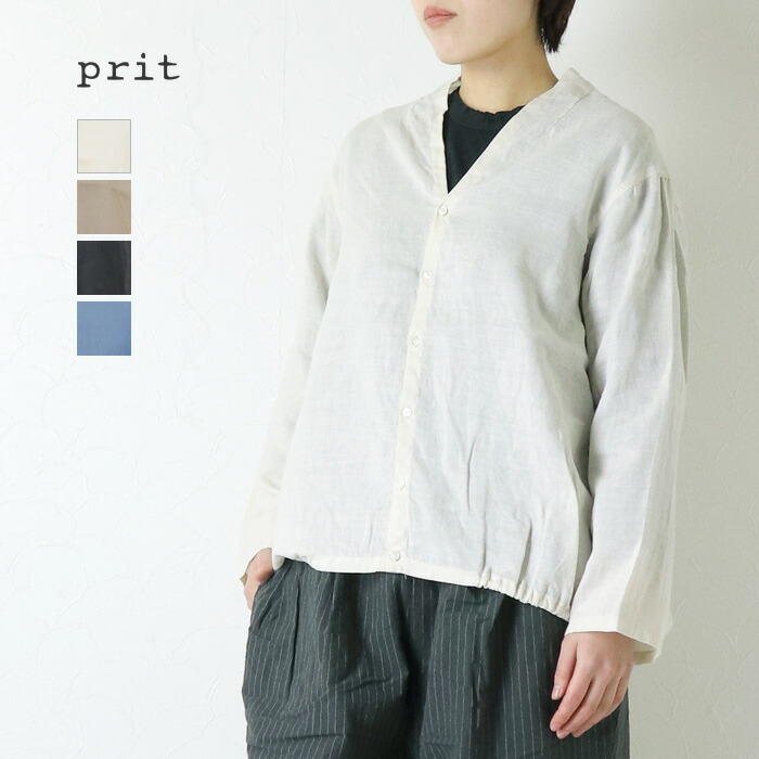 プリット prit ラミーバイオクロス裾ゴムカーディガン P81619 長袖 Vネック 羽織 日本製 レディース 2026春夏