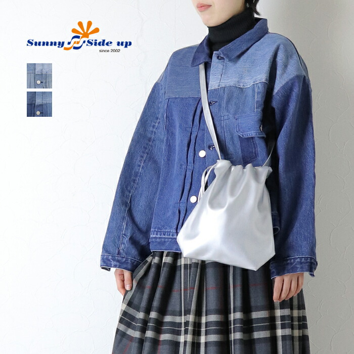 [35%OFF] サニーサイドアップ SUNNY SIDE UP デニム1STバッグワイドジャケット/DENIM 1ST BACK WIDE JK SR-173-007 古着 リメイク Gジャン 日本製 レディース メンズ [返品・交換不可]｜モアネット casual select