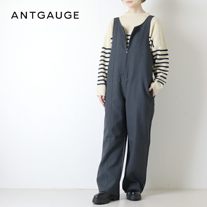 [40%OFF] アントゲージ Antgauge メランジオックスルーズストレートサロペット C2369 オールインワン パンツ ファスナー ロング丈 レディース 2025秋冬 [返品・交換不可]