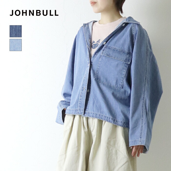楽天市場】[25%OFF] ジョンブル JOHNBULL ライトデニムシャツブルゾン