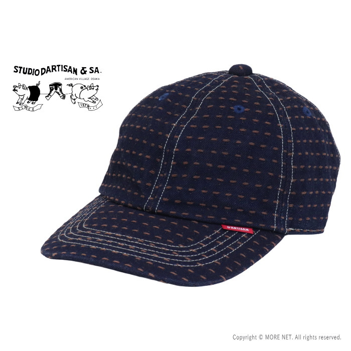 ステュディオ・ダルチザン STUDIO D'ARTISAN 柿渋刺し子デニムキャップ D7578 メンズ レディース 帽子 2026春夏