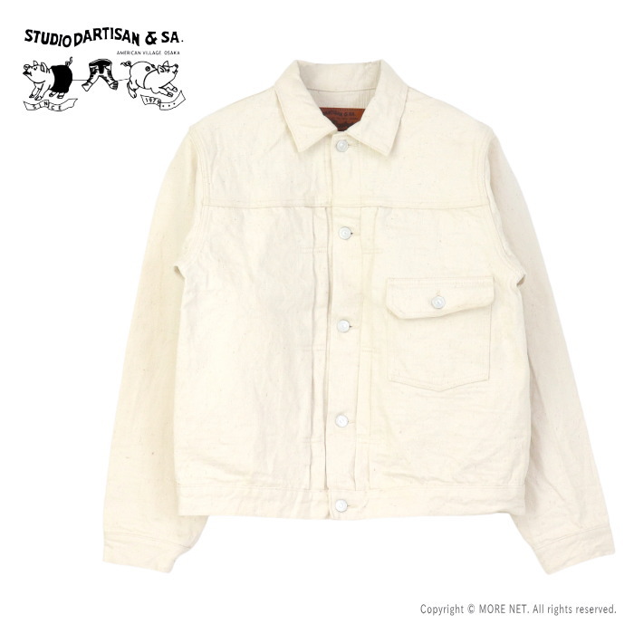 ステュディオ・ダルチザン STUDIO D'ARTISAN GL3キナリ 1stタイプデニムジャケット SD-4101E メンズ 日本製 15oz Gジャン ファースト ホワイト 2026春夏｜モアネット casual select 27,027円