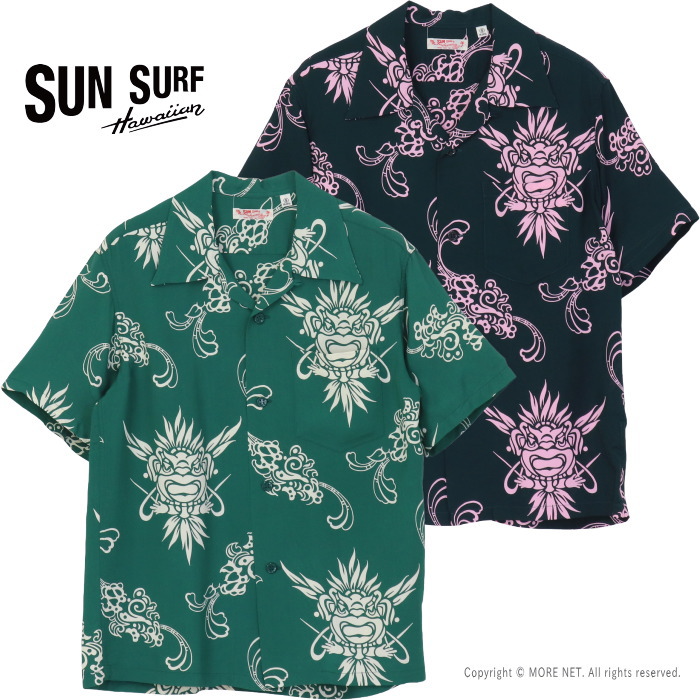 ☆サンサーフ SUN SURF レーヨンハワイアンシャツ SS39611 メンズ 日本製 アロハ INCARNATION OF GOD 2026春夏｜モアネット casual select