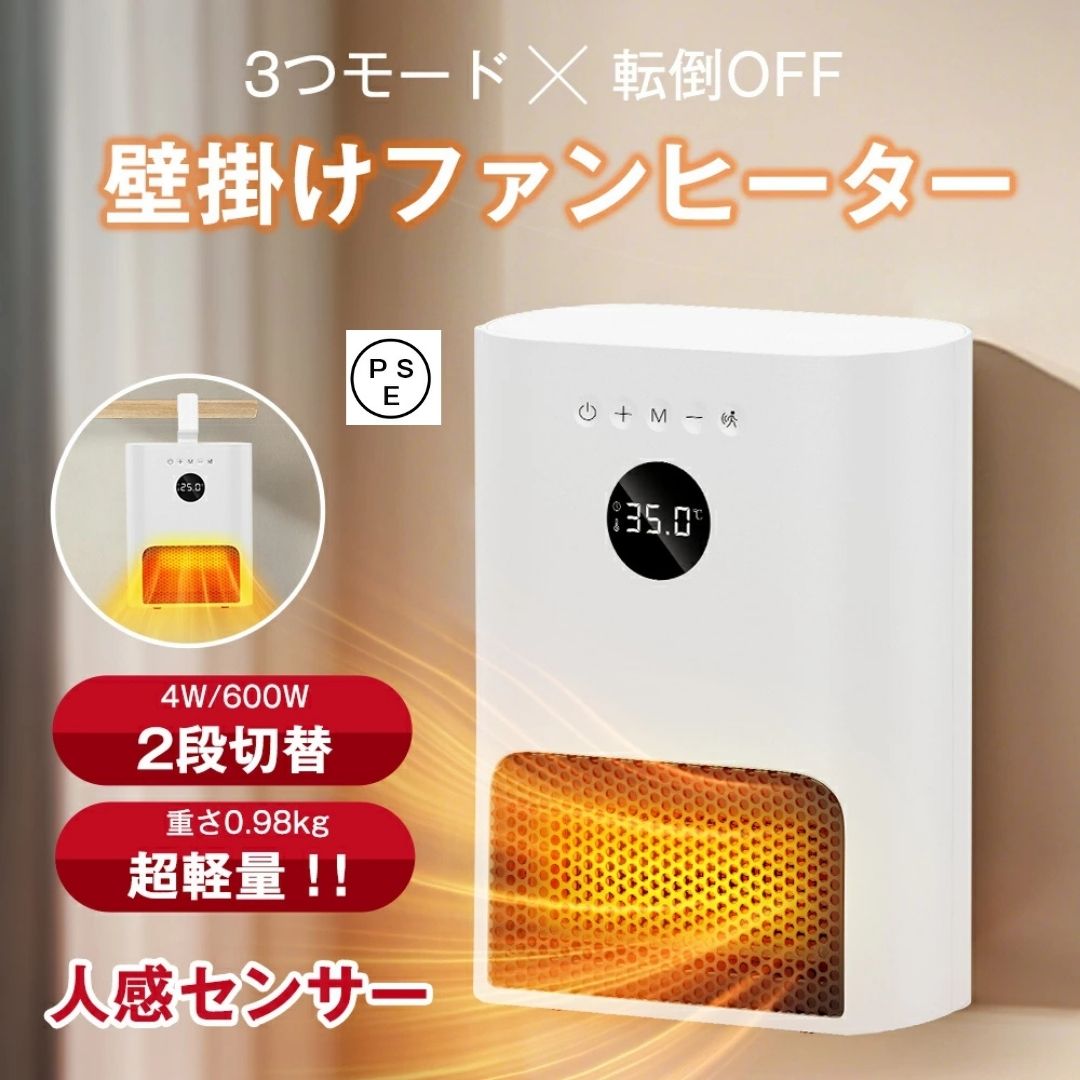 湿り気打つ手の時期です
