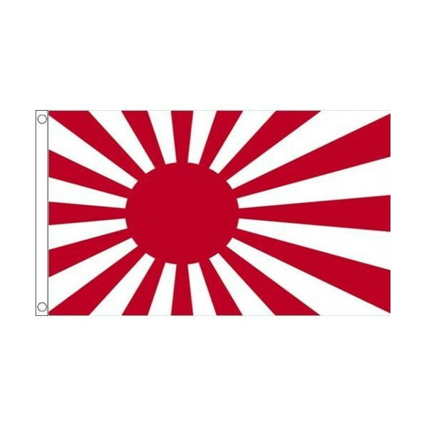 楽天市場】TOSPA 海軍旗 旭日旗 軍艦旗 木綿 70×105cm 日本製