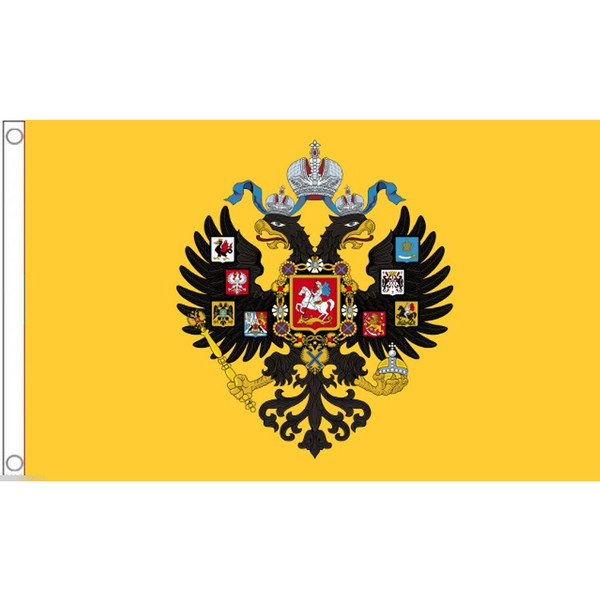 国旗 ロシア ロシアの国旗