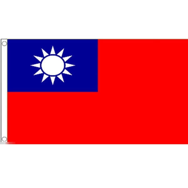 中華民国 日本 記章 4つセット 中華民国 日本 記章 4つセット
