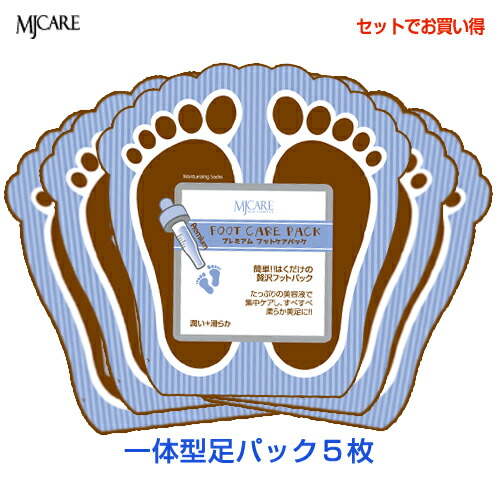 楽天市場】【メール便 送料無料】『Mijin・ミジン・MJ Care』 ソフト