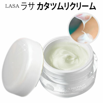 新品未開封★REIUVENATING SNAIL CREAM カタツムリクリーム Amazon | [JIGOTT] カタツムリ100ml / Snail Cream 100ml