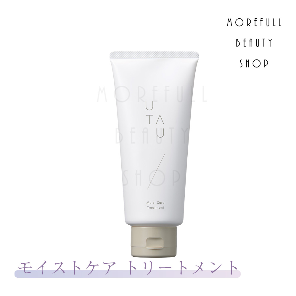 楽天市場】UTAU ウタウ バランシングケア トリートメント 450g