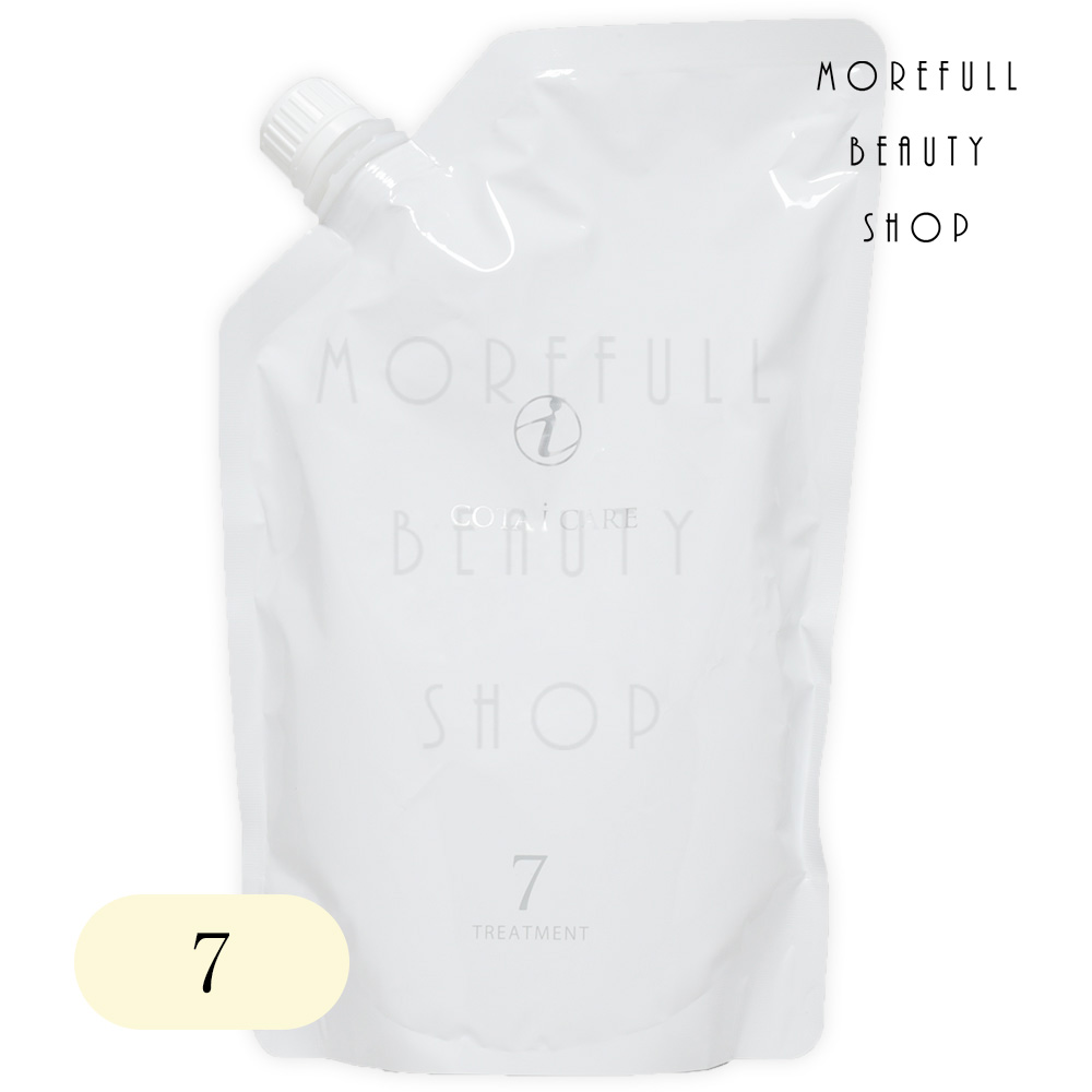 楽天市場】037【24時間以内発送】 コタ アイ ケア シャンプー 7