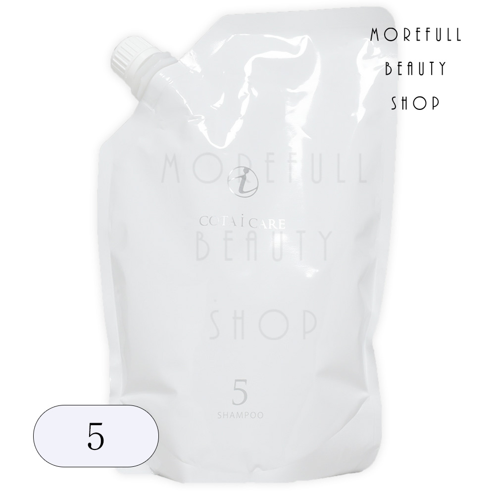 楽天市場】【ポイント5倍☆要エントリー 11/11迄】コタ セラスパ