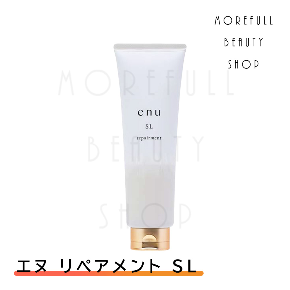 【中野製薬】美容室シャンプー&ヘアトリートメントセット 美容師推奨⸜❤︎⸝ 中野製薬】美容室シャンプー&ヘアトリートメントセット 美容師