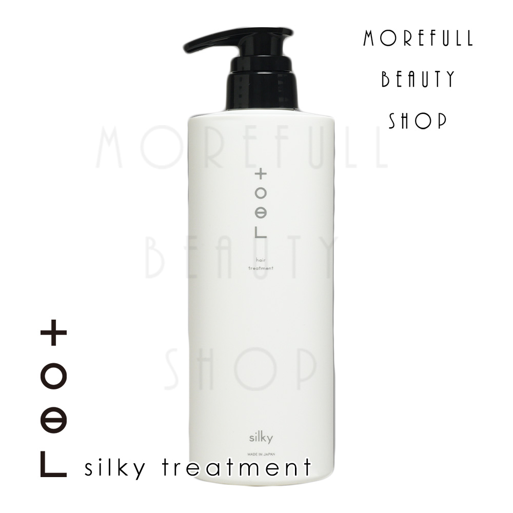 楽天市場】エルバイウルガミトリートメント 300g : 創造生活館