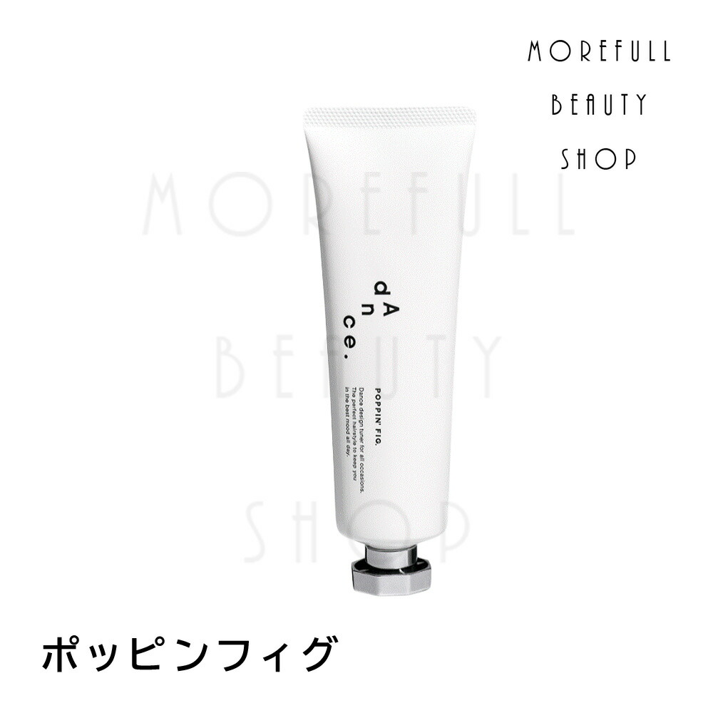 COTA コタアイケアトリートメント9番　詰め替え 750g 楽天市場】コタ アイケア トリートメント 9 （NEW）（詰替 レフィル