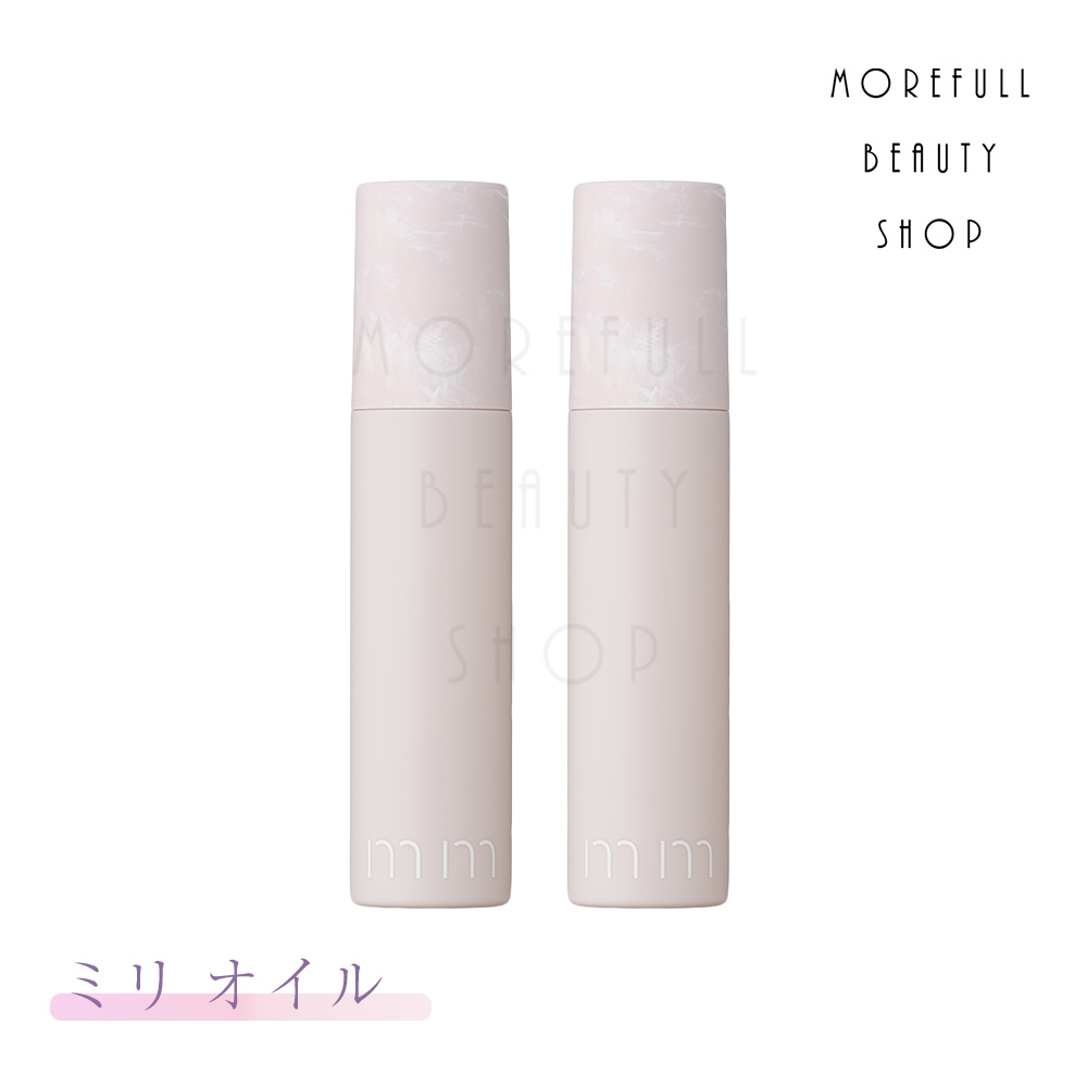 楽天市場】mm ミリ ソフトジェル 260mlビューティーエクスペリエンス b