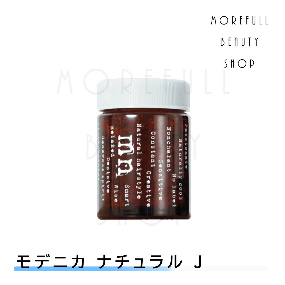 楽天市場】モデニカ ナチュラル F 200ml modenica ムース ナカノ 中野