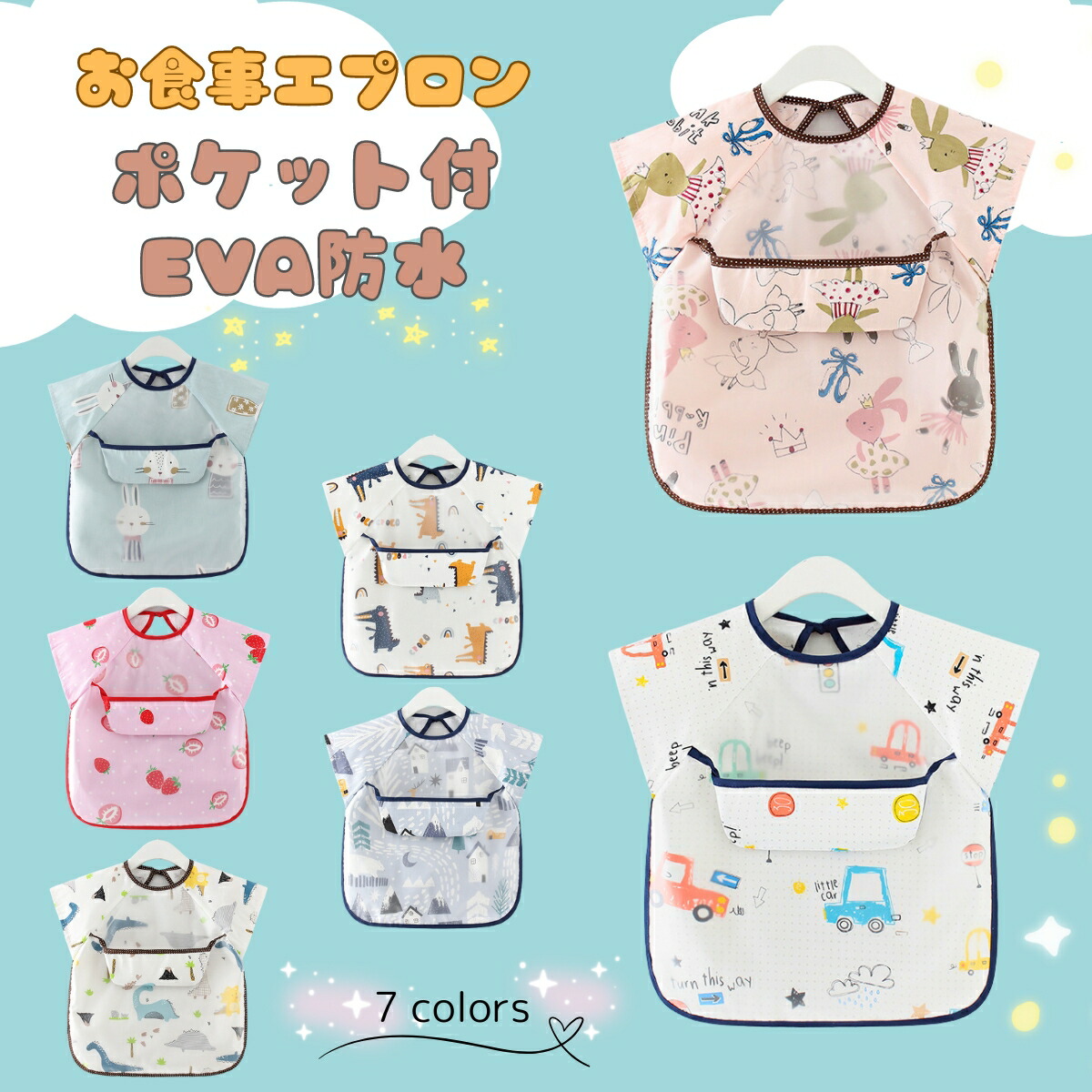 楽天市場】【時間限定最大15％OFFクーポン】ガーゼ ブランケット