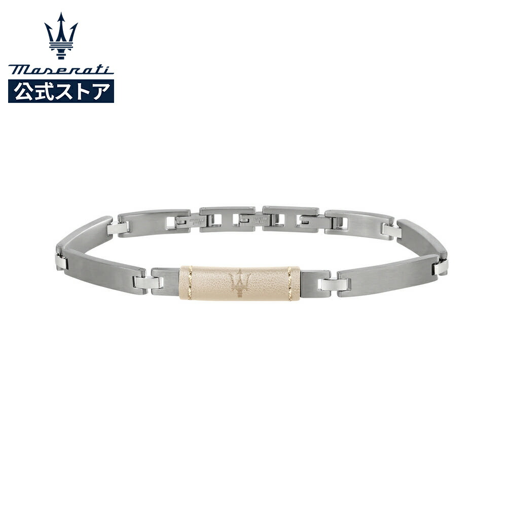 【返品?交換対象商品】 楽天市場】【マセラッティ公式】マセラティ ジュエルズ 220mm アクセサリー