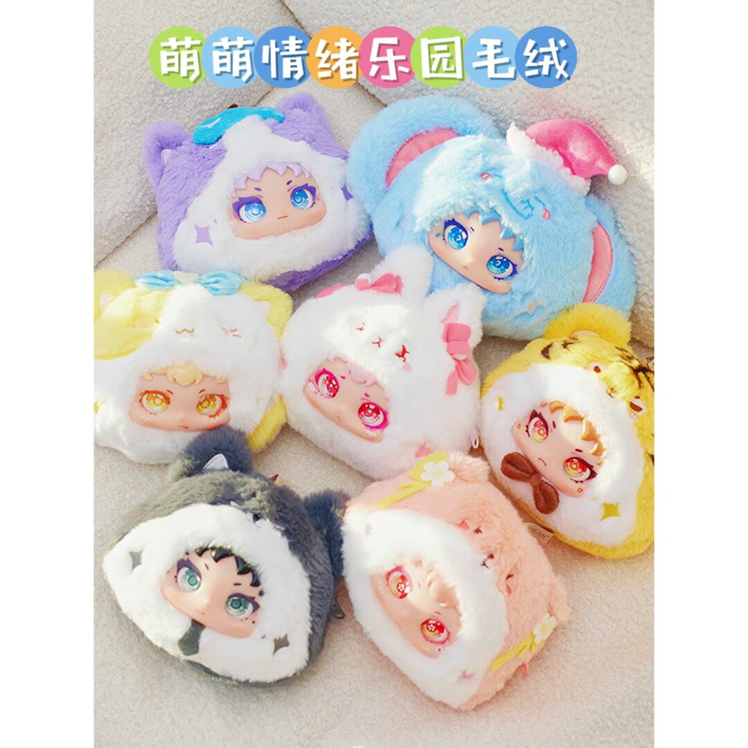 楽天市場】【送料無料】ブラインドボックス トトリュ 猫猫龍
