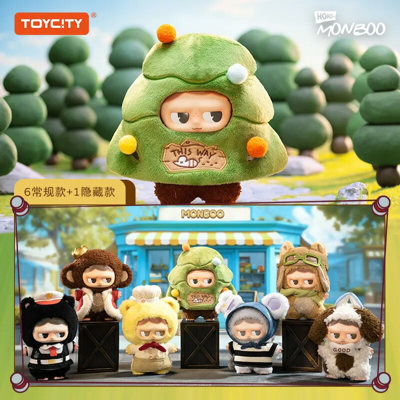 楽天市場】【送料無料】POPMART ブラインドボックス ラブブ