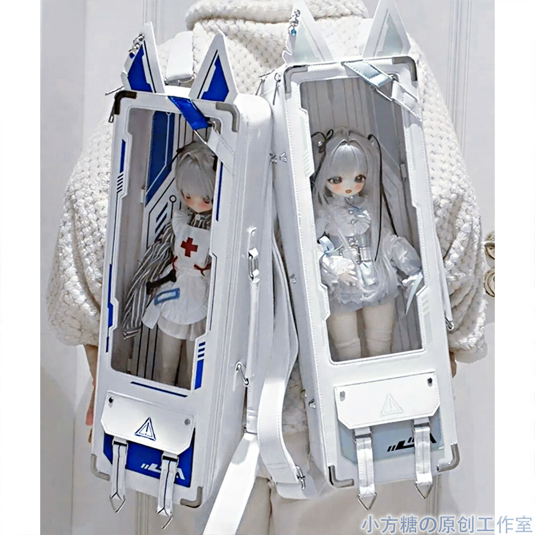 【送料無料】機械蝕刻 小方糖原創 ドールバッグ 40cm用 40cm 人形用 ショルダー リュック ベルト付き ドールキャリー 収納 ディスプレイ MDD MSD｜モアマジック
