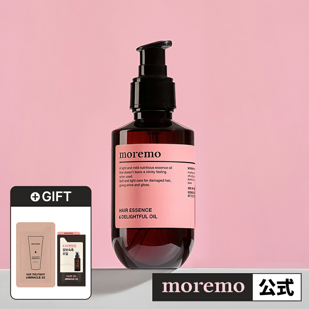 【買取格安】moremo モレモ ウォータートリートメント トリートメント