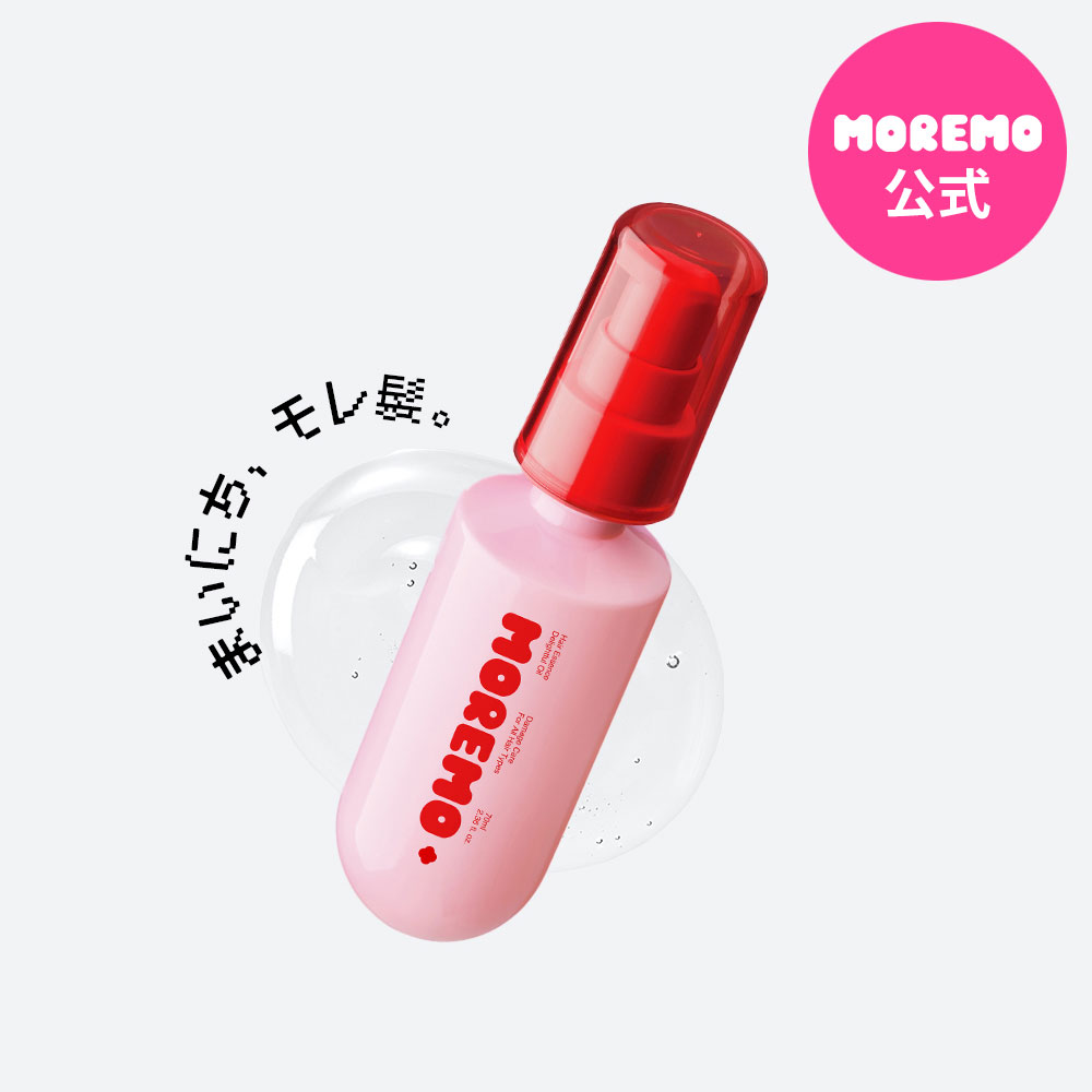 楽天市場】【P5倍 12/13 10時~12/15】【公式】リカバリーバームB