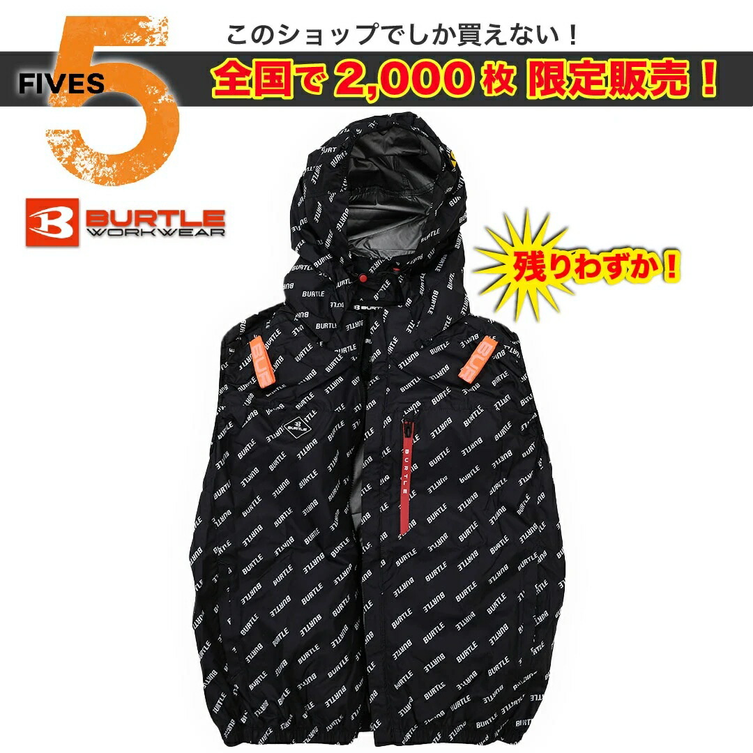 最後の１点限り　空調服　ベスト　バートル　BURLTE　AC1024L　SS 最後の1点限り 空調服 ベスト バートル BURLTE AC1024L SS 最後