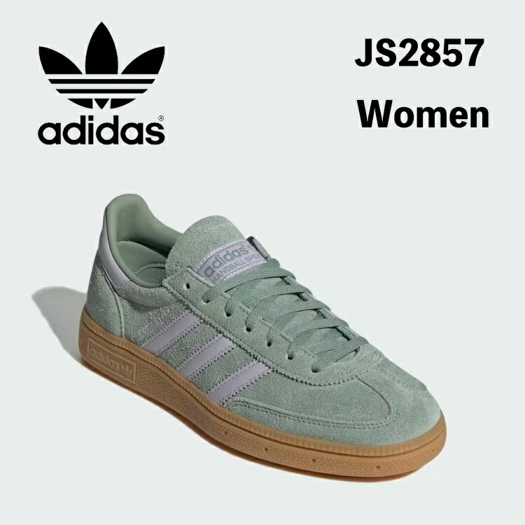 アディダス オリジナルス スニーカー adidas Originals HANDBALL SPEZIAL Women JS2857 ハンドボール スぺツィアル シューズ レディース 女性用