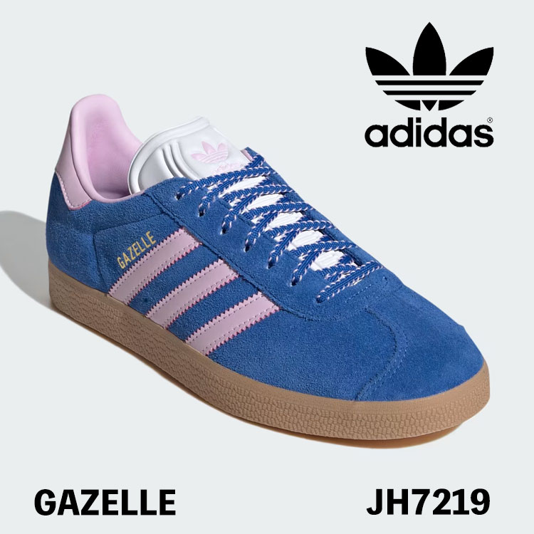 楽天市場】アディダス オリジナルス スニーカー ガゼル