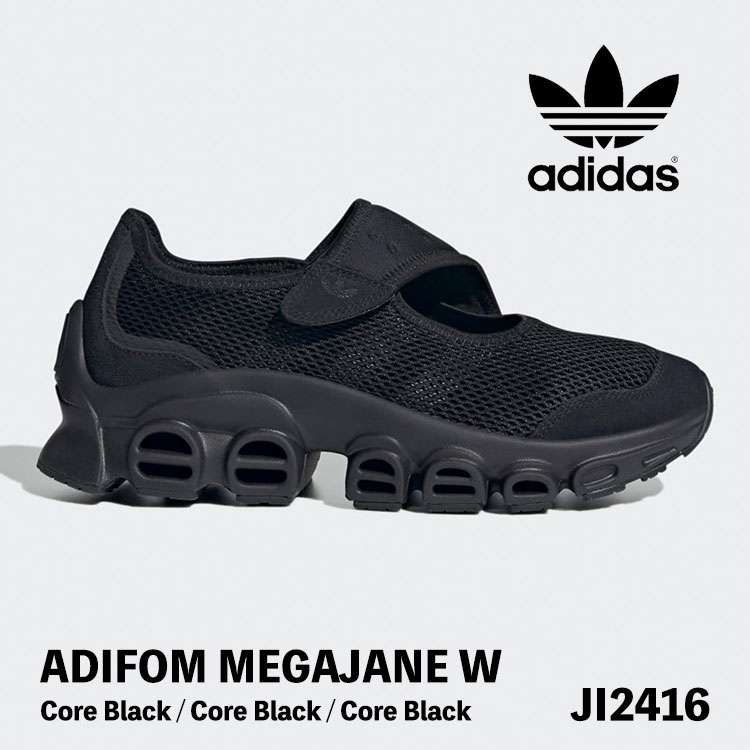 アディダス オリジナルス サンダル adidas Originals サンダル ADIFOM MEGAJANE W メガジェーン JI2416 Core Black / Core Black / Core Black 中核グループ黒いこと 運動競技サンダル スポサン 厚底 メンズ レディース シューズ