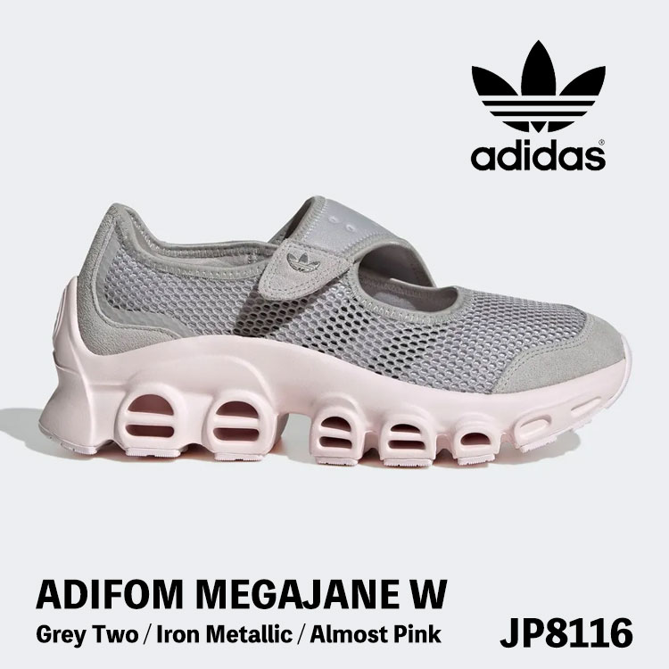 アディダス オリジナルス サンダル adidas Originals サンダル ADIFOM MEGAJANE W メガジェーン JP8116 Grey Two / Iron Metallic / Almost Pink 薄墨色 トー 鉄 メタリック オールモスト サクラ色 厚底 ウィメンズ レディース シューズ