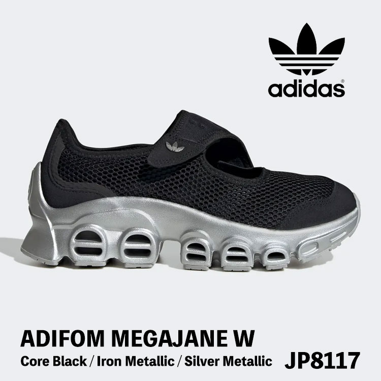 アディダス オリジナルス サンダル adidas Originals サンダル ADIFOM MEGAJANE W メガジェーン JP8117 Core Black / Iron Metallic / Silver Metallic コアブラック アイロン メタリック シルバー メタリック 厚底 ウィメンズ レディース シューズ