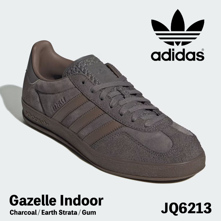 アディダス オリジナルス スニーカー adidas Originals スニーカー Gazelle Indoor JQ6213 ガゼル インドア Charcoal / Earth Strata / Gum メンズ ウィメンズ レディース シューズ