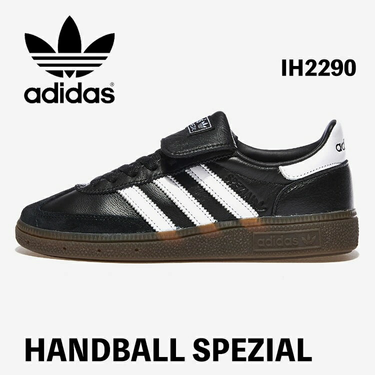 楽天市場】【最大1000円OFFクーポン発行中】 adidas Originals