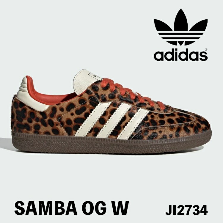 【adidas】SAMBA OG ★JI2734★ブラック レッド 男女兼用 楽天市場】アディダス オリジナルス スニーカー adidas