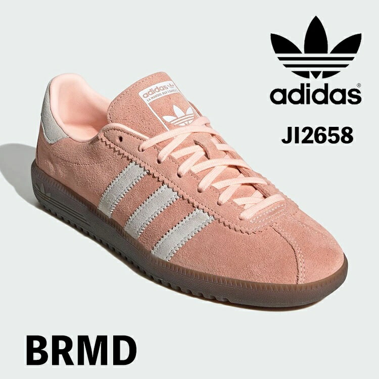 アディダス オリジナルス スニーカー adidas Originals BRMD JI2658 Clear Orange / Cloud White / Semi Coral クリアオレンジ クラウドホワイト セミコーラル ガームソール シューズ Women【中古】未使用品|moremoa shop