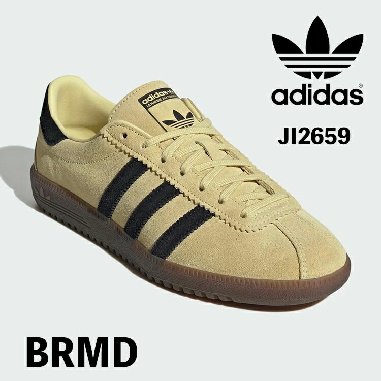 楽天市場】アディダス オリジナルス スニーカー adidas
