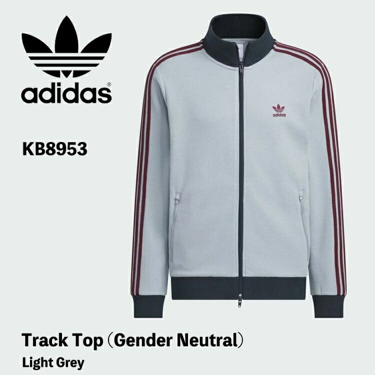 adidas originals × nastase トラックトップ adidas originals × nastase トラックトップ Yahoo!オークション